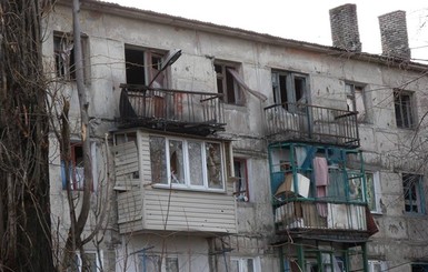 Москаль: Станицу Луганскую обстреляли из Градов
