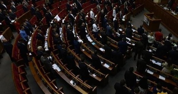 Верховная Рада проголосовала за назначения Билоуса и Терентьева