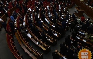 Верховная Рада проголосовала за назначения Билоуса и Терентьева