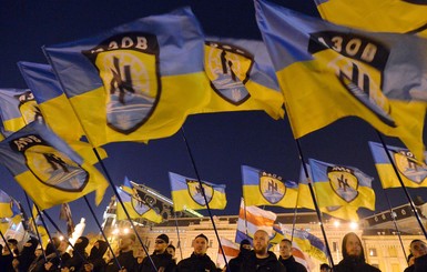 Как в Украине борются с нацистской символикой
