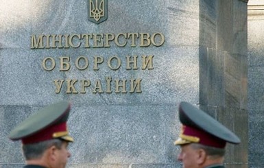 Дипломат НАТО стал заместителем Министра обороны Украины