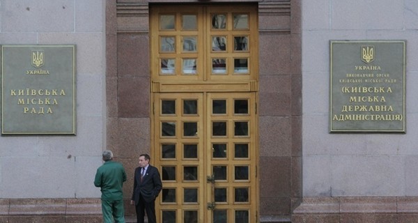 Киевские депутаты и Кличко похвастаются своими вышиванками