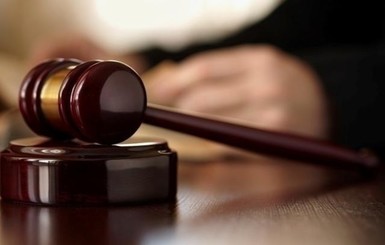 Генпрокуратура обвинила в госизмене 276 крымских судей