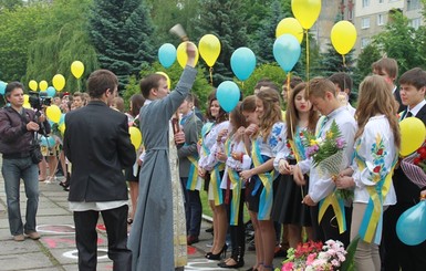 Киевские выпускники: 
