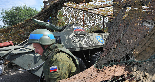 Приднестровье обратится к Путину из-за решения Верховной Рады Украины