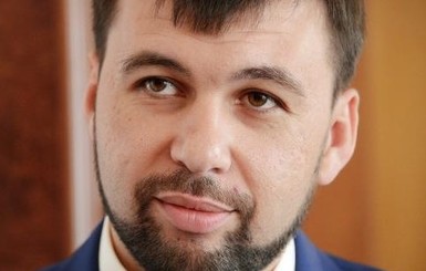 На Донбассе призывают судить Пушилина за предательство