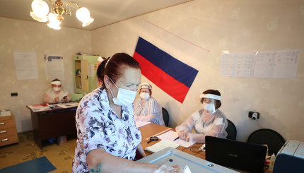 В России голосуют за поправки в Конституцию