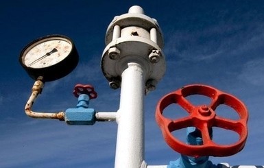 Украина уравняла объемы импорта газа из ЕС и РФ