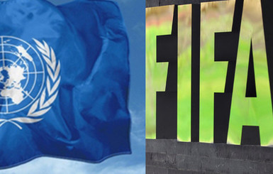 ООН пересмотрит свои отношения с ФИФА