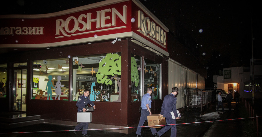 В МВД рассказали о последствиях взрыва в киевском магазине 