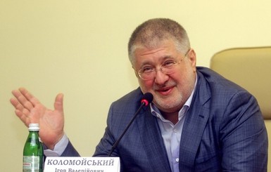 Коломойский о назначении Саакашвили: 