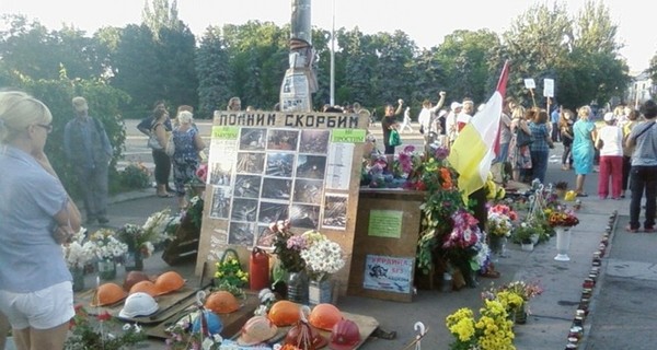 На Куликовом поле в Одессе антимайдановцы требовали вернуть мемориал жертвам 2 мая