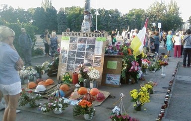 На Куликовом поле в Одессе антимайдановцы требовали вернуть мемориал жертвам 2 мая