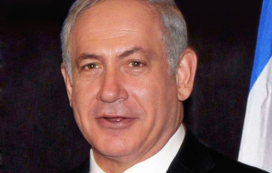 Премьер Израиля согласился на создание государства Палестина