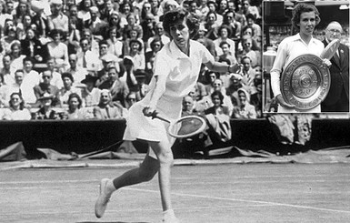 Умерла величайшая теннисистка Дорис Харт