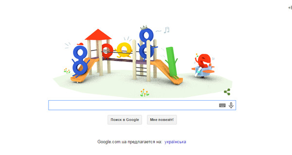 В честь Дня защиты детей Google  превратился в детскую площадку