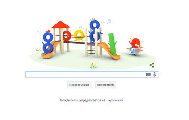 В честь Дня защиты детей Google  превратился в детскую площадку