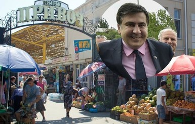 О Саакашвили в Одессе уже слагают анекдоты
