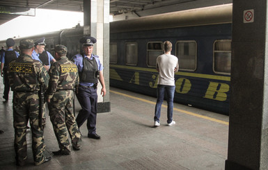 Жители Волновахи о поезде Мариуполь - Киев: 