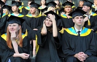 Украинская молодежь: диплом есть, работы нет
