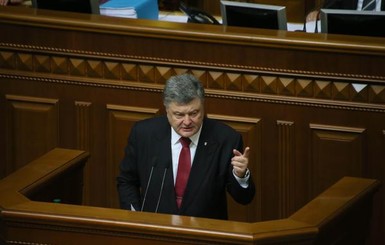 Порошенко предложил переформатировать правительство осенью