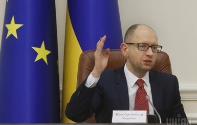 Яценюк пришел в Верховную Раду отвечать на вопросы депутатов
