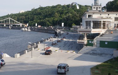 В Киеве открыли речной бульвар