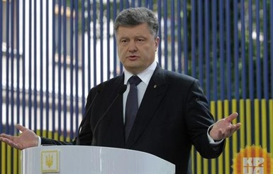 Порошенко рассказал о проделанной работе в видеоотчете