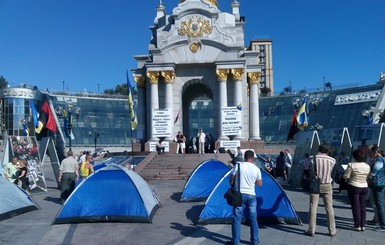 Антон Геращенко: митинг на Майдане организовал мужчина, который приехал из США