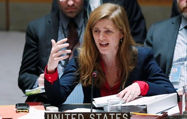 Посол США при ООН выступит в Киеве и ответит на вопросы