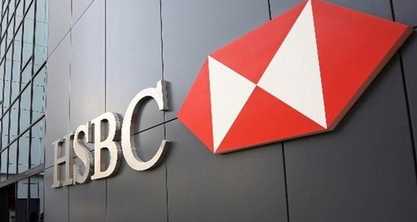 Крупнейший европейский банк HSBC сократит 25 тысяч сотрудников