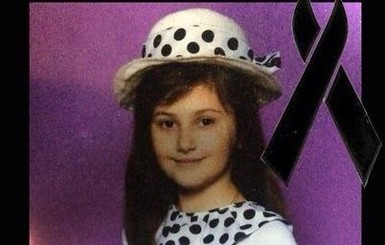 На Прикарпатье изверг жестоко убил 9-летнюю девочку