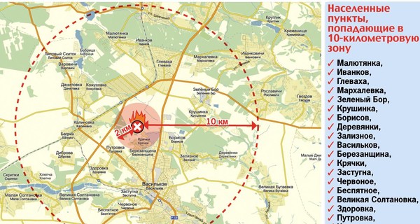 Зона поражения 10 км: от пожара не нефтебазе страдают жители 28 сел 