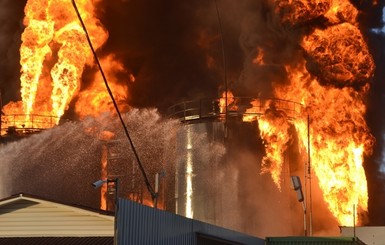 Аваков: Пожар на нефтебазе локализован
