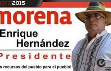 В Мексике выборы мэра города выиграл покойник 