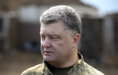 Порошенко рассказал, когда состоятся выборы в Донбассе
