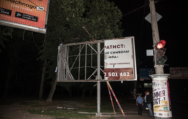 МВД сообщило подробности ночных взрывов в Одессе 