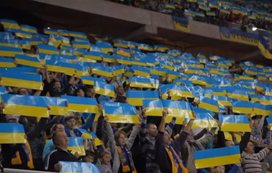 Футболисты сборной Украины попросили болельщиков не устраивать беспорядки 