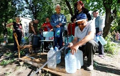 Мариуполь сидит без горячей воды, а холодная течет еле-еле