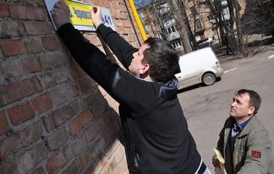 В Киеве переименуют сто улиц