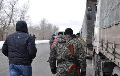 Штаб Ахметова направил заявление о блокировании допуска гуманитарных грузов