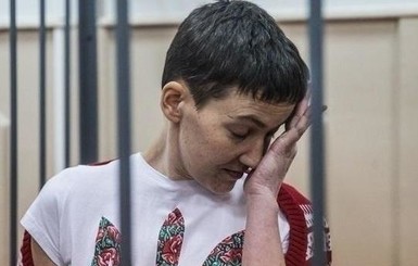 Надежда Савченко отказалась от одного из украинских адвокатов