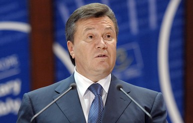 Опубликован закон, который лишил Януковича звания президента