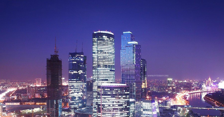 Москва покинула десятку самых дорогих городов мира