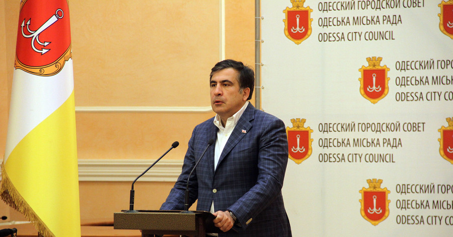 Саакашвили показал свою декларацию о доходах