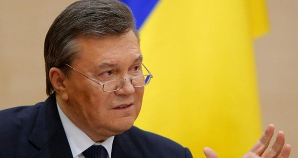 Янукович лишен звания президента Украины
