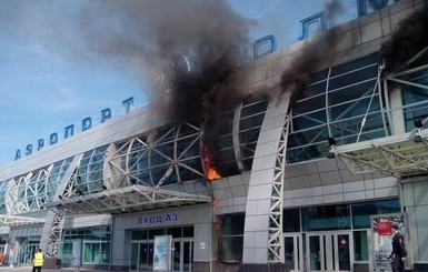 В РФ из-за пожара в аэропорту эвакуировали сотни пассажиров 
