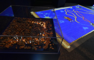 В центре Киева лежат килограммы янтаря