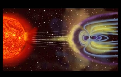 Ученые предупредили о мощной вспышке на Солнце  