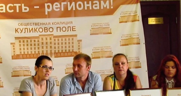 Одесские активисты предложили проводить выборы губернатора